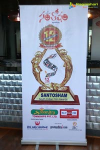 Santosham Awards