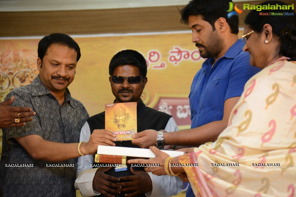 Sri Baba Manasmarami Album Launch