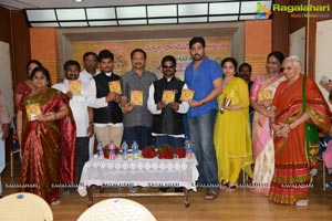 Sri Baba Manasmarami Album Launch