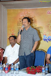 Sri Baba Manasmarami Album Launch