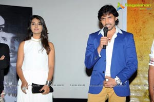 Sri Nilayam Audio Launch