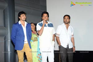 Sri Nilayam Audio Launch