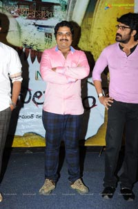 Sri Nilayam Audio Launch