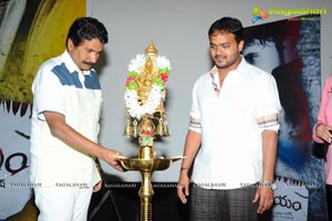 Sri Nilayam Audio Launch