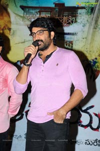 Sri Nilayam Audio Launch