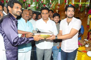 Tippu Muhurat