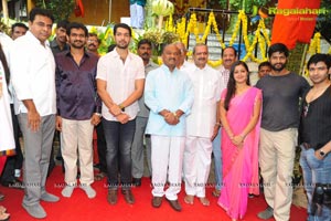 Tippu Muhurat