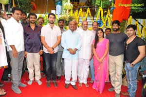 Tippu Muhurat