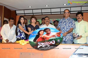 Vilasam Audio Release