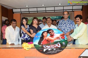 Vilasam Audio Release