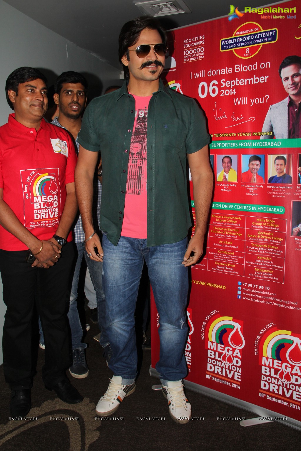 ABTYP's Blood Donation Camp Press Meet