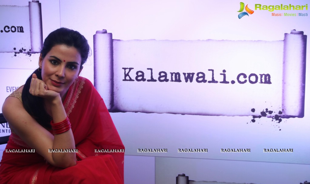 Kirti Kulhari Launches Sonia Gandhi's Website