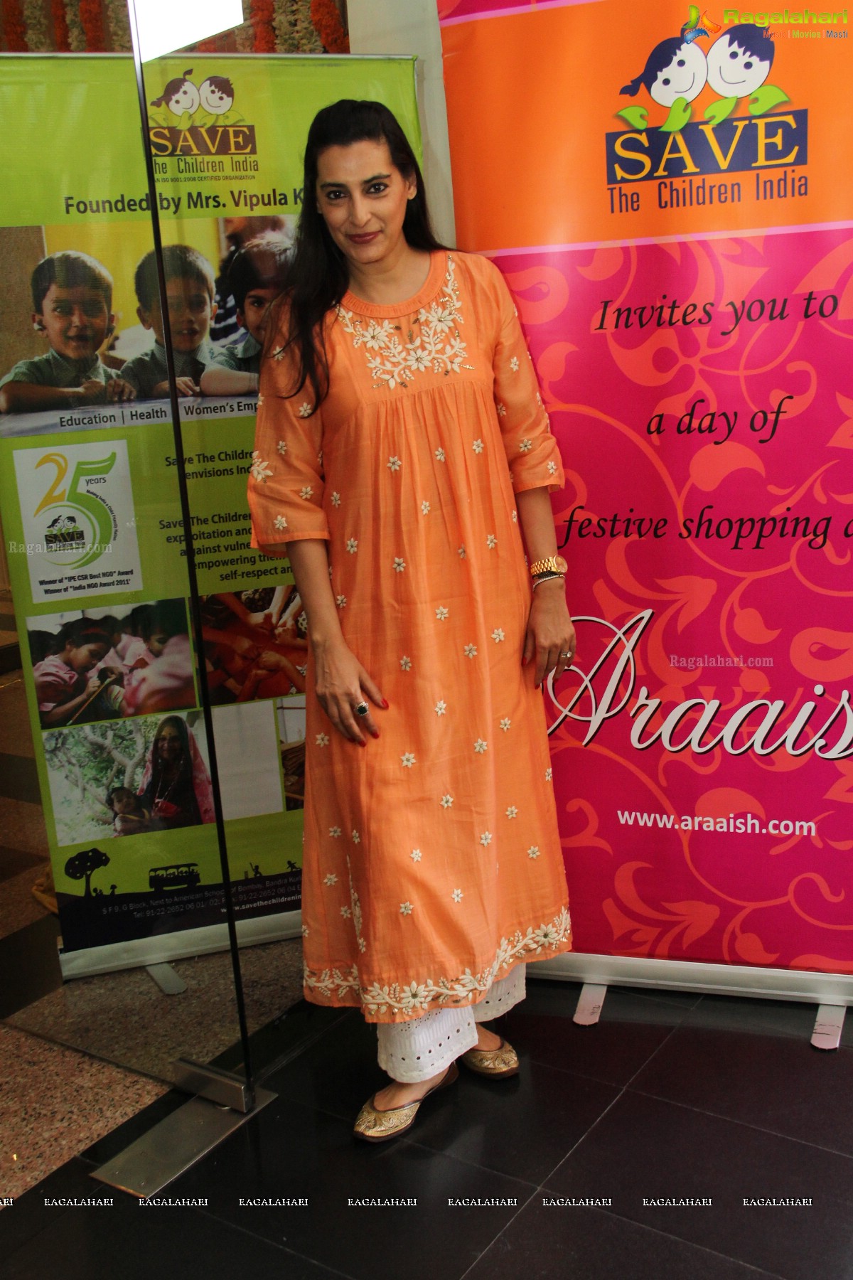 Araaish Hyderabad by Samia Alam & Swathi Kilaru (Aug. 2014)