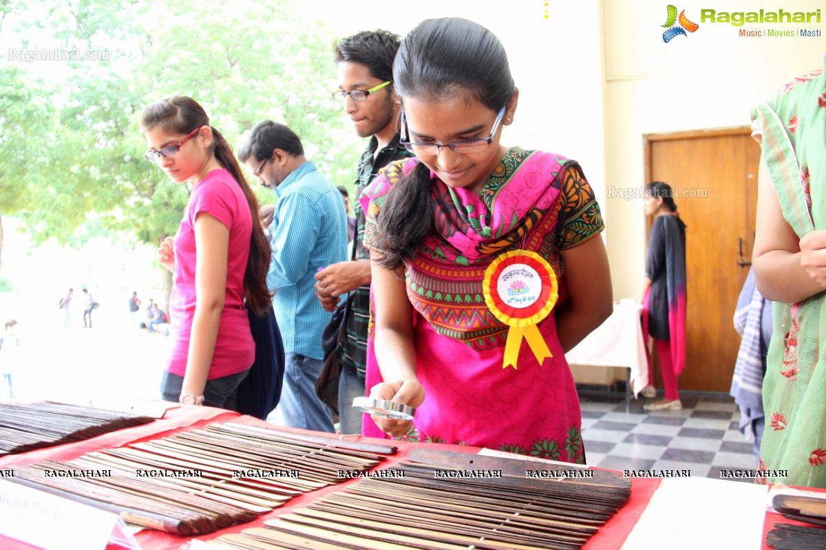 Ancient Manuscripts Exhibition at Bhavan's Vivekananda College, Hyderabad