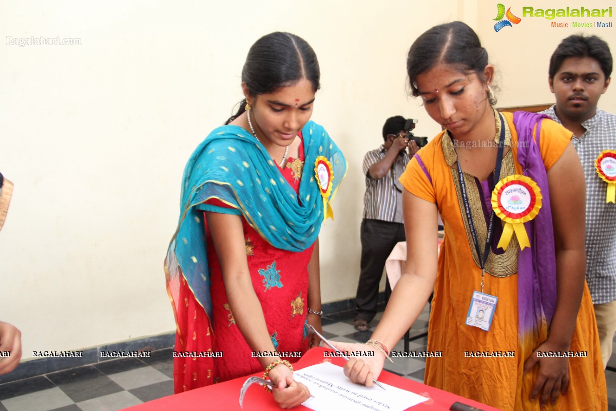 Ancient Manuscripts Exhibition at Bhavan's Vivekananda College, Hyderabad