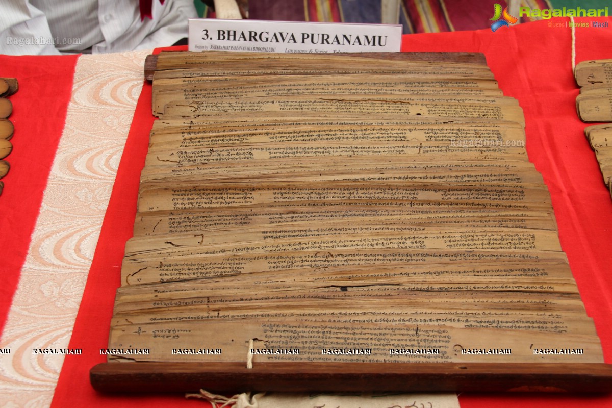 Ancient Manuscripts Exhibition at Bhavan's Vivekananda College, Hyderabad