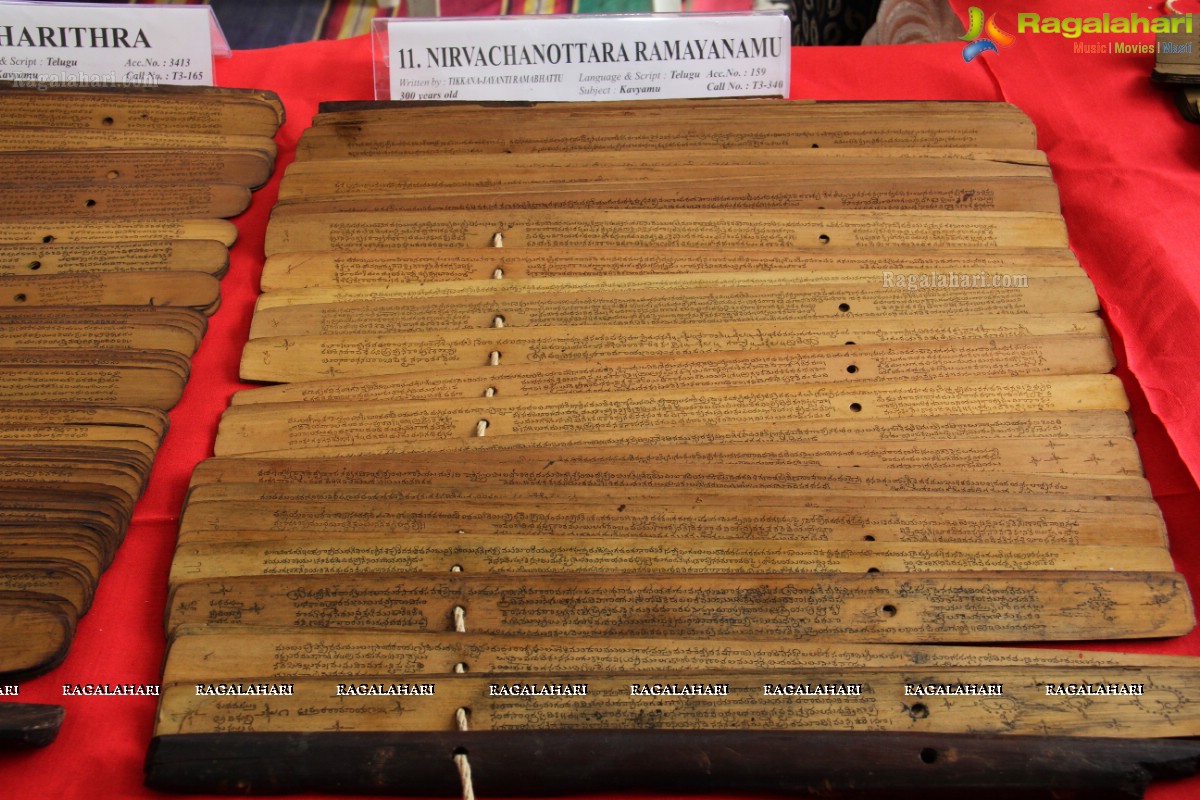 Ancient Manuscripts Exhibition at Bhavan's Vivekananda College, Hyderabad