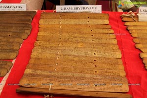 Indian Ancient Manuscripts