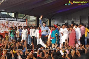 Dahi Handi