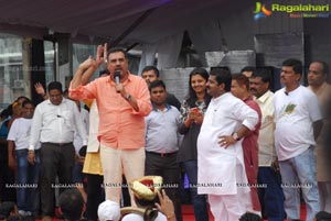 Dahi Handi