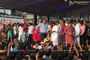 Dahi Handi