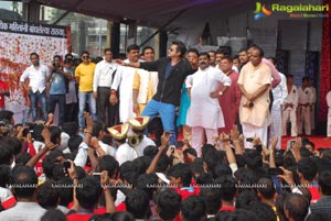 Dahi Handi