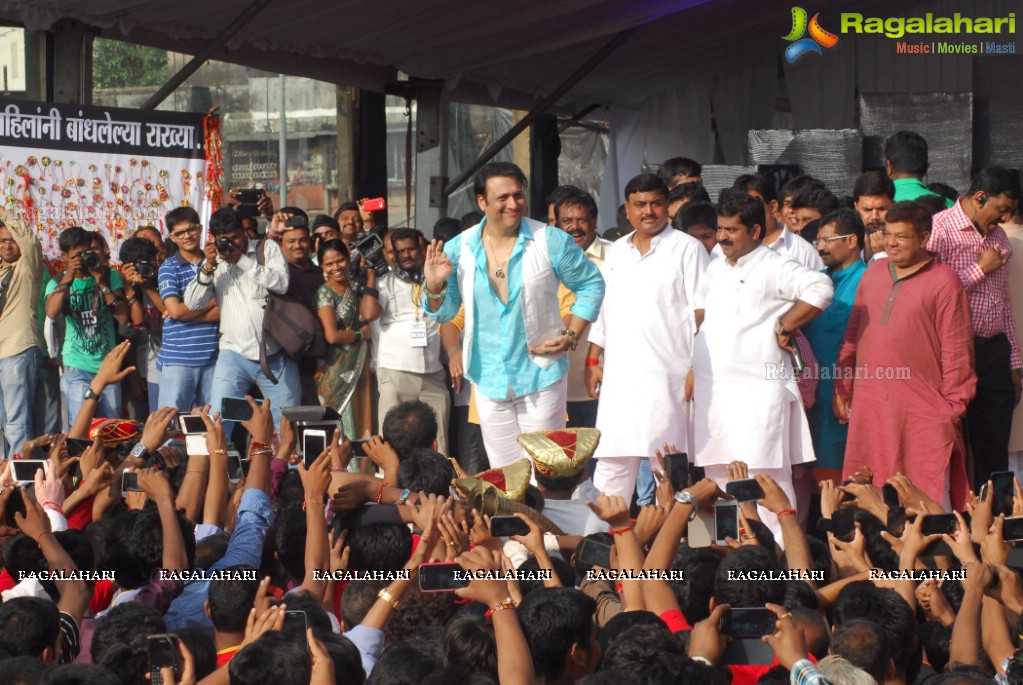 Bolly Celebs at Dahi Handi 2014 Celebrations of MNS leader Ram Kadam