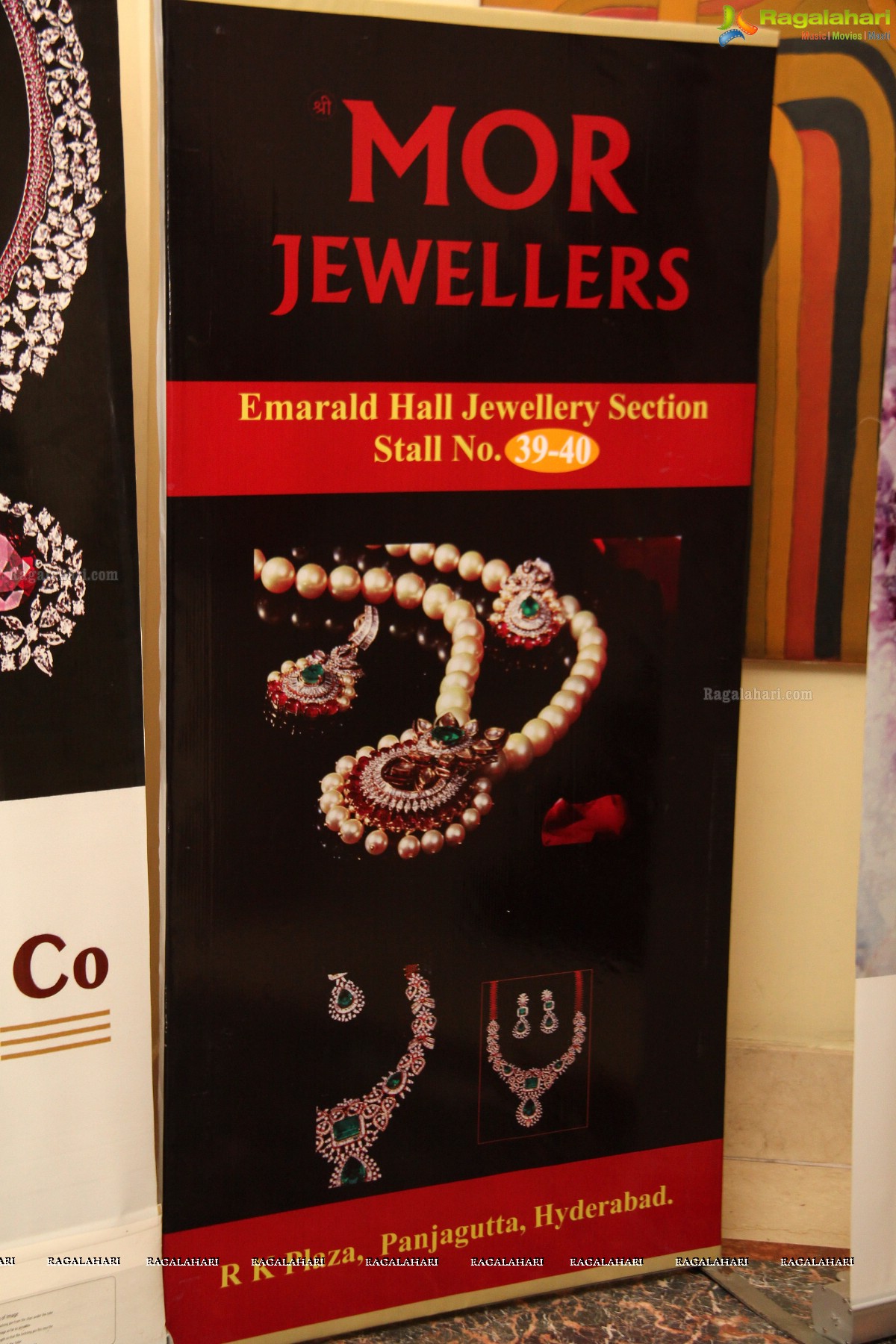 Times Gehana Exhibition 2014 at Taj Krishna, Hyderabad