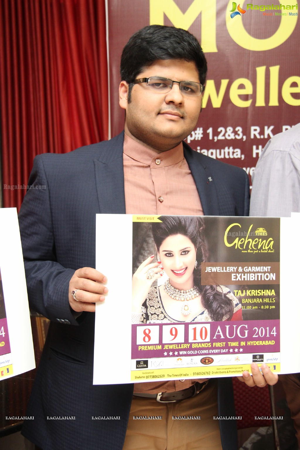 Gehana Exhibition 2014 Curtain Raiser, Hyderabad