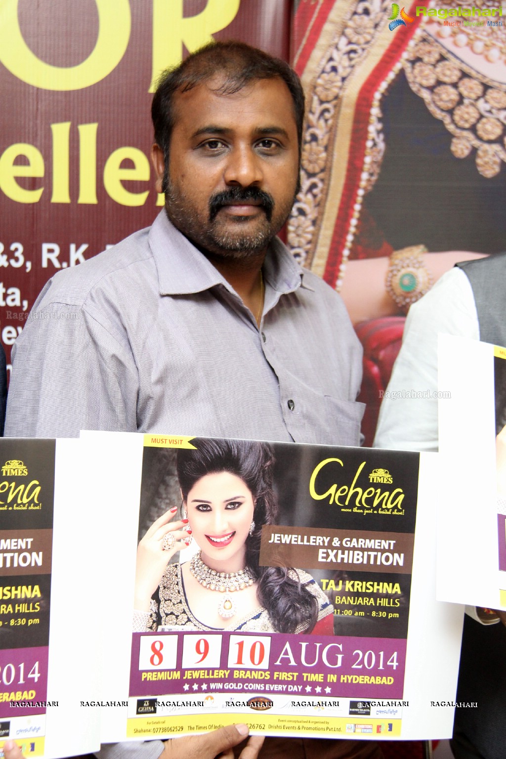 Gehana Exhibition 2014 Curtain Raiser, Hyderabad
