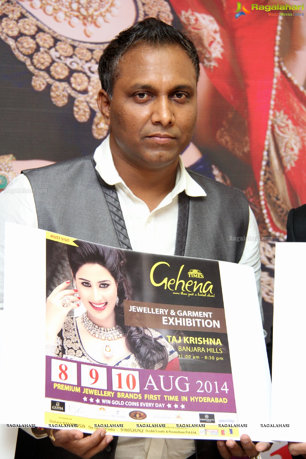 Gehana Exhibition 2014 Curtain Raiser, Hyderabad