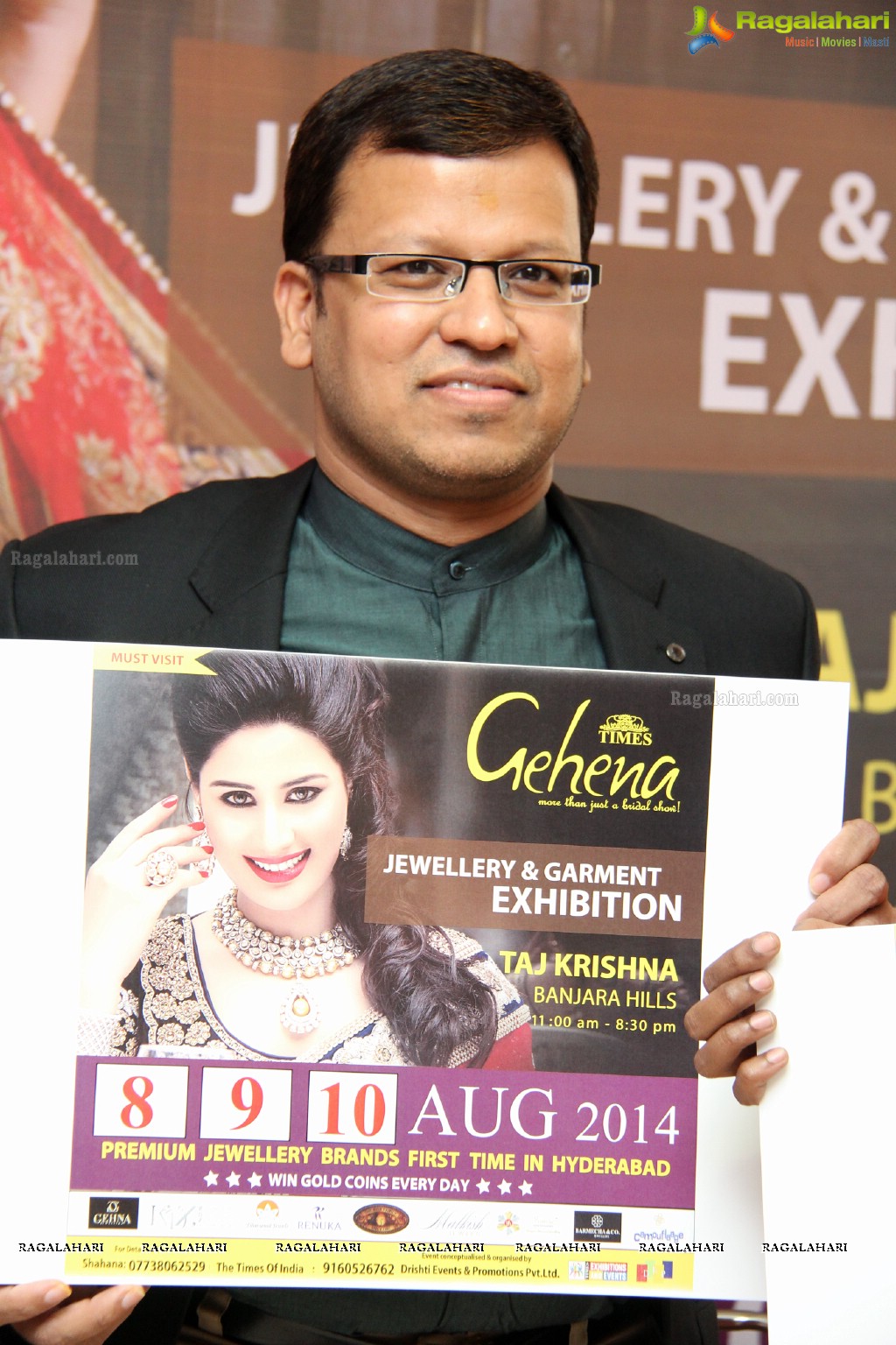 Gehana Exhibition 2014 Curtain Raiser, Hyderabad