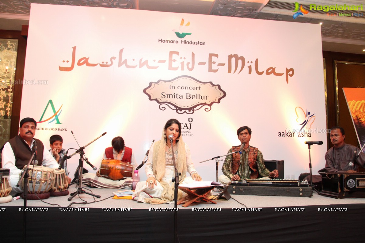 Jashn-Eid-E-Milap at Hotel Taj Krishna, Hyderabad