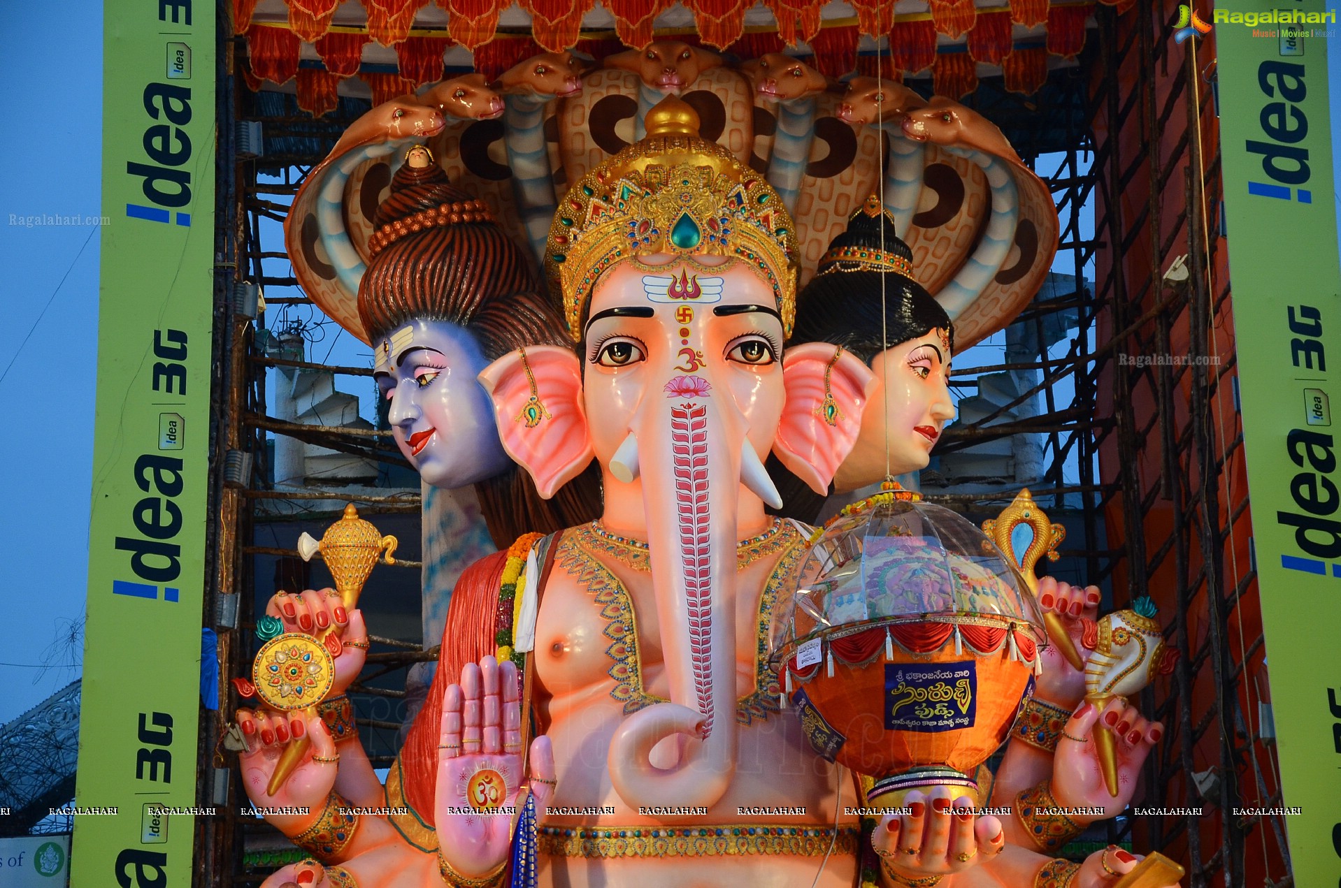 Khairatabad Ganesh 2014 (Set 2)