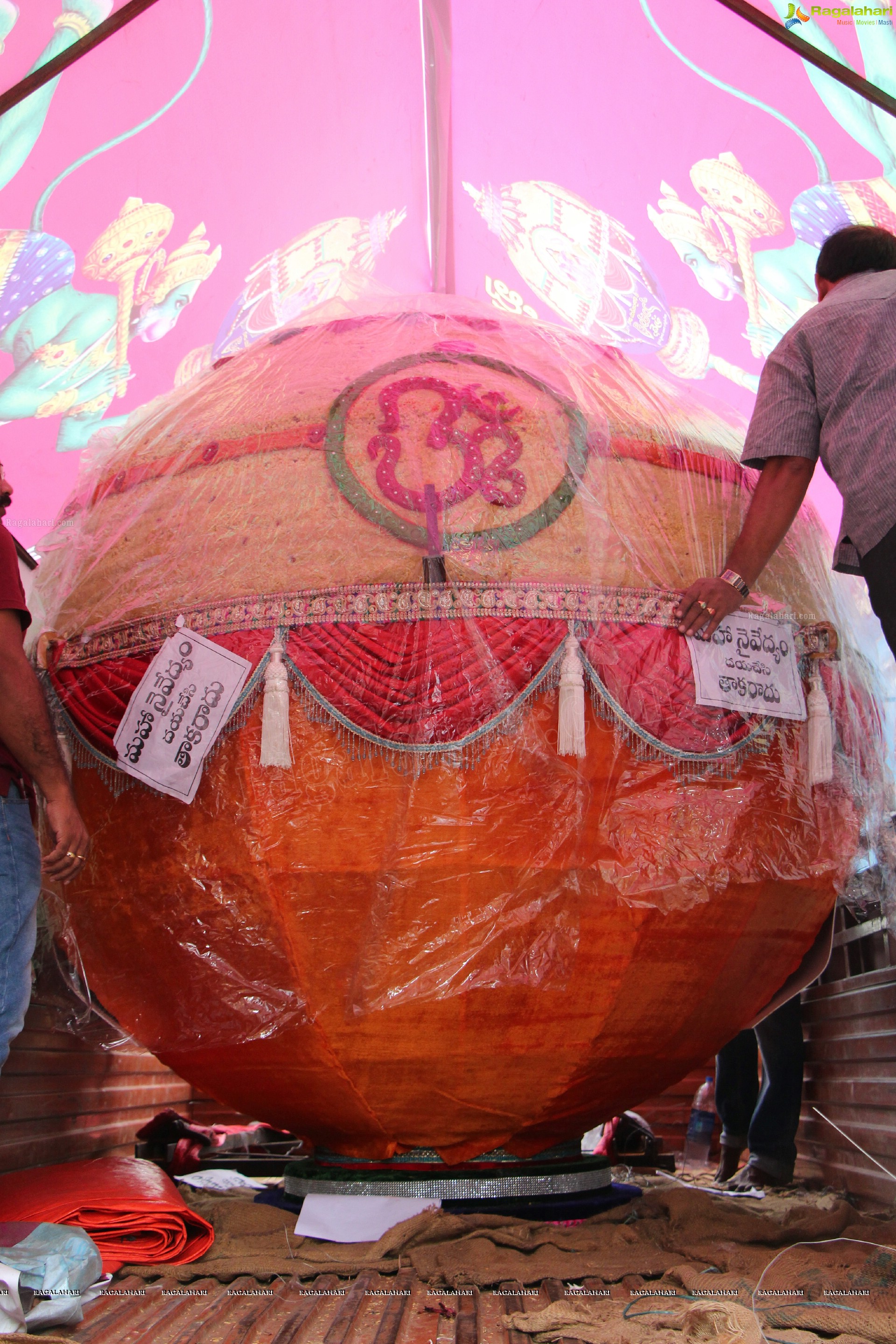 Khairatabad Ganesh 2014 (Set 1)