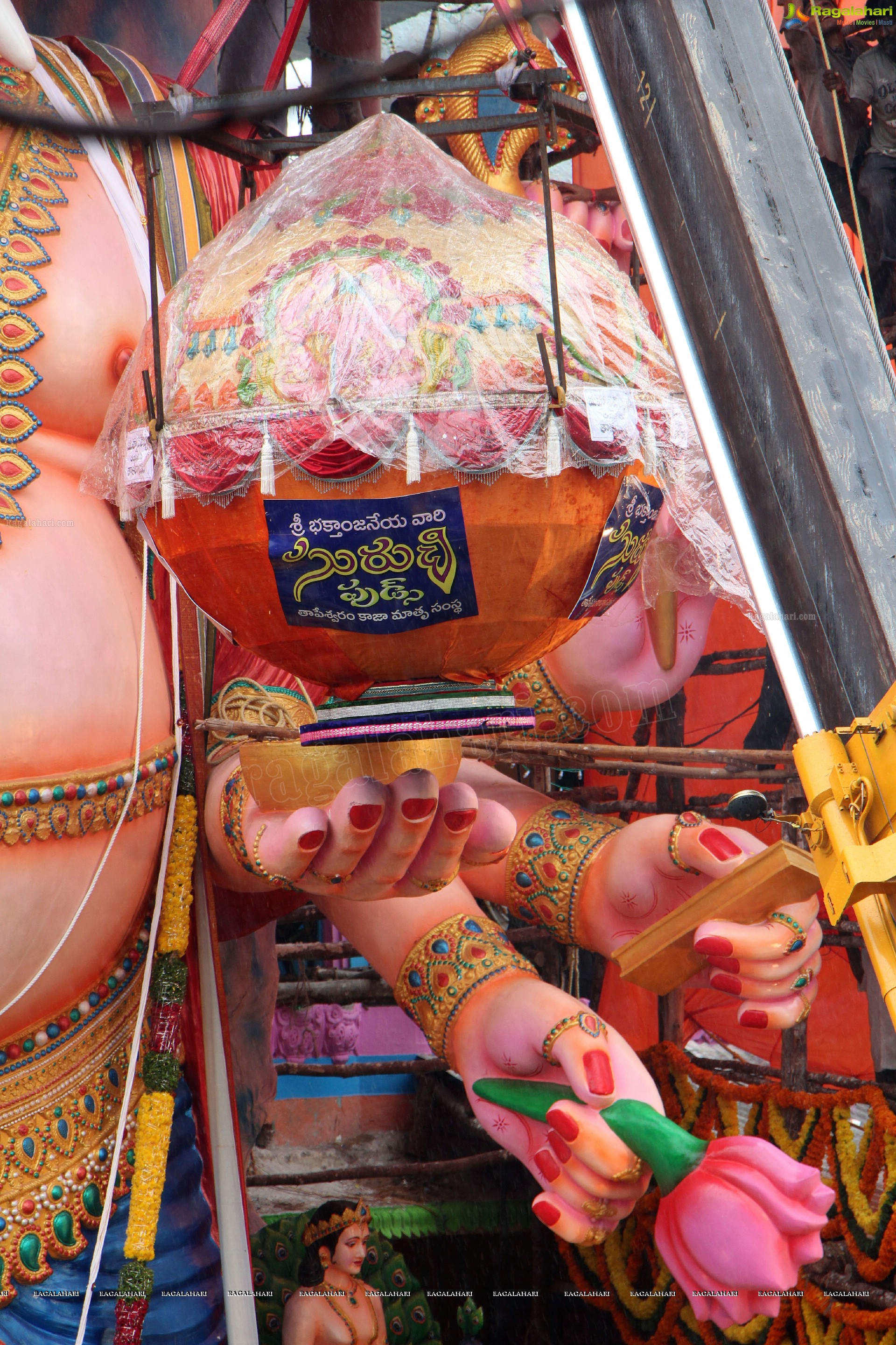 Khairatabad Ganesh 2014 (Set 1)