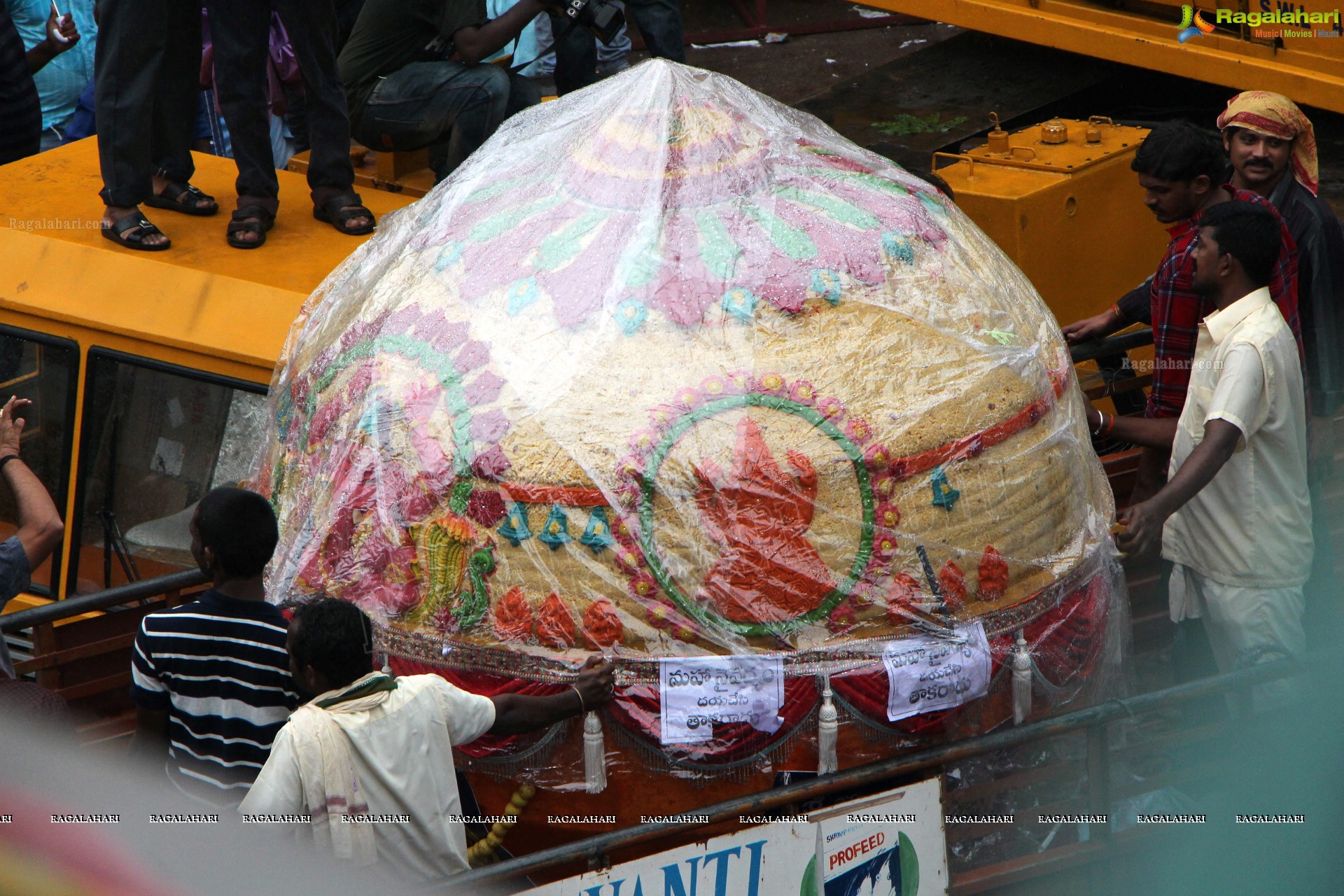 Khairatabad Ganesh 2014 (Set 1)