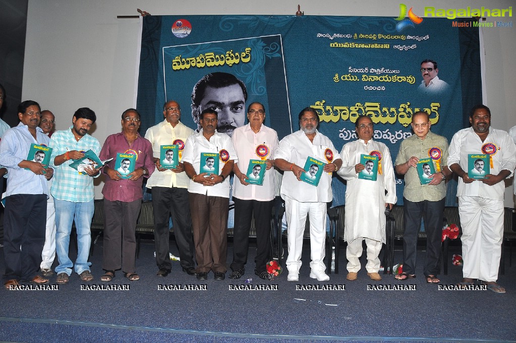 Movie Moghul Book Launch