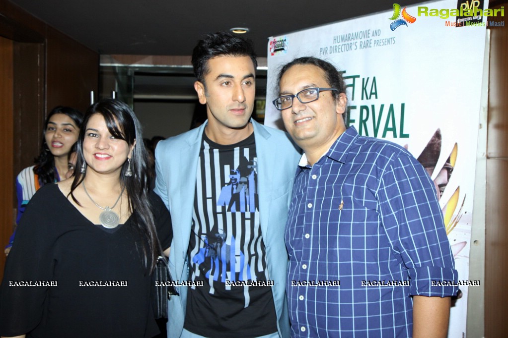 Ranbir Kapoor and Alia Bhatt inaugurates short film festival 'Shuruaat Ka Interval'