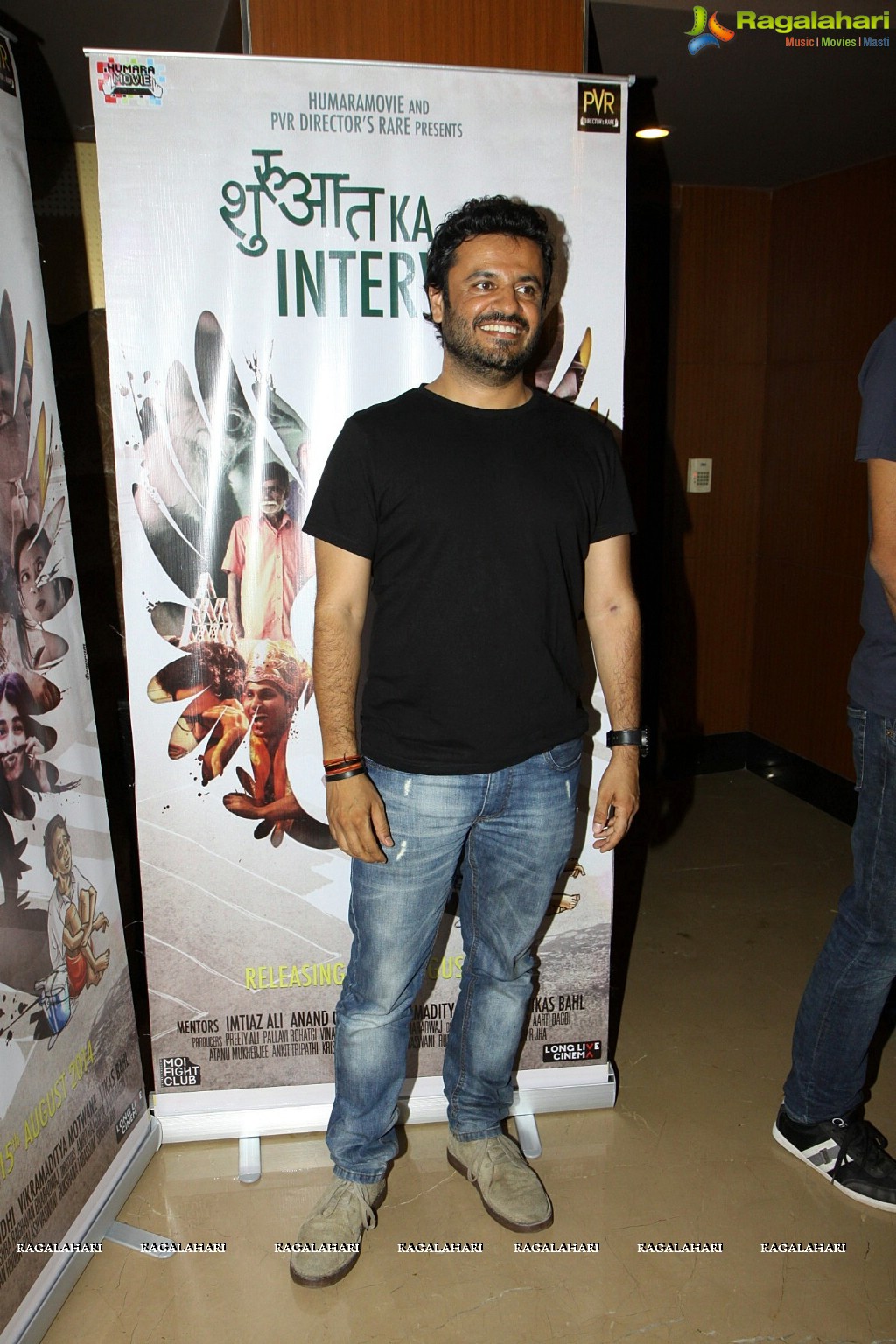 Ranbir Kapoor and Alia Bhatt inaugurates short film festival 'Shuruaat Ka Interval'
