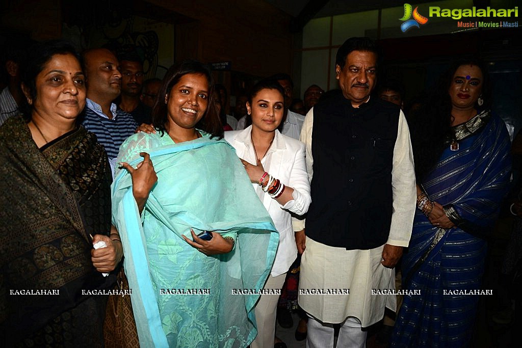 Rani Mukerji at Special Screening of film Mardaani with Maharashtra CM