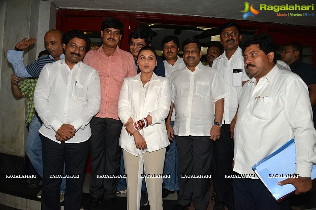 Rani Mukerji at Special Screening of film Mardaani with Maharashtra CM