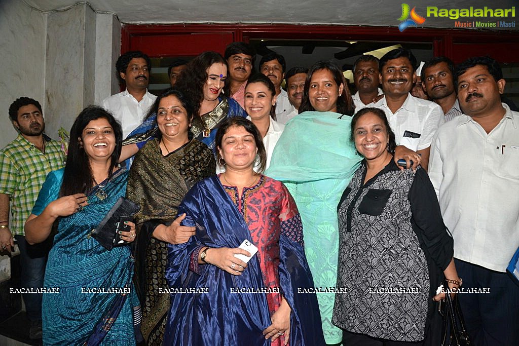 Rani Mukerji at Special Screening of film Mardaani with Maharashtra CM