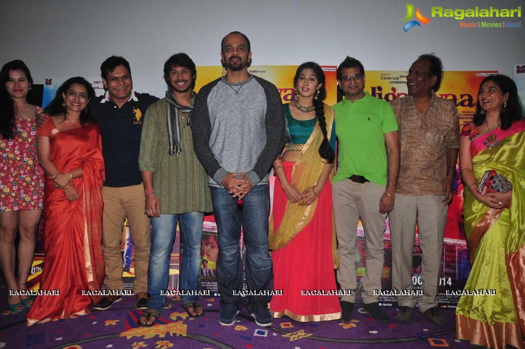 Rohit Shetty launches Jigariyaa Trailer