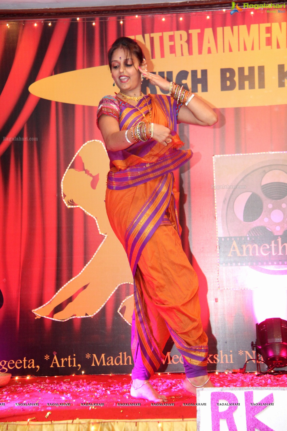 Samanvay Ladies Club's 'Entertainment Ke Liye - Kuch Bhi Karega' Event