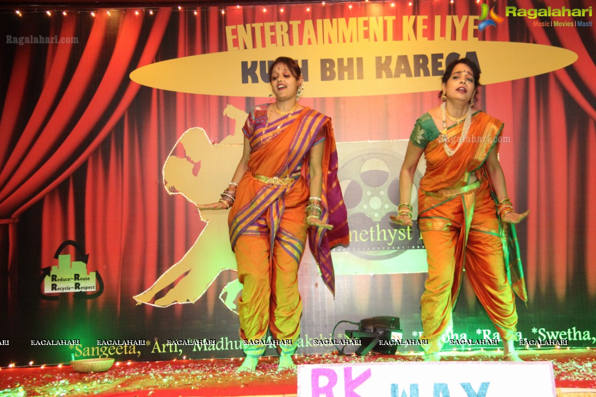 Samanvay Ladies Club's 'Entertainment Ke Liye - Kuch Bhi Karega' Event