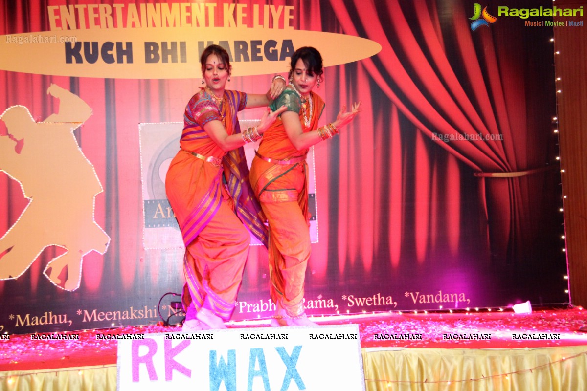 Samanvay Ladies Club's 'Entertainment Ke Liye - Kuch Bhi Karega' Event