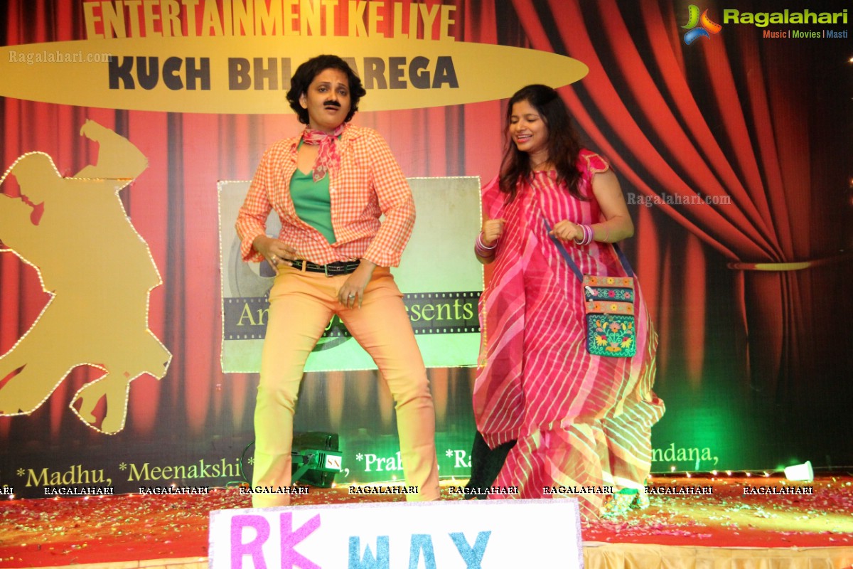 Samanvay Ladies Club's 'Entertainment Ke Liye - Kuch Bhi Karega' Event