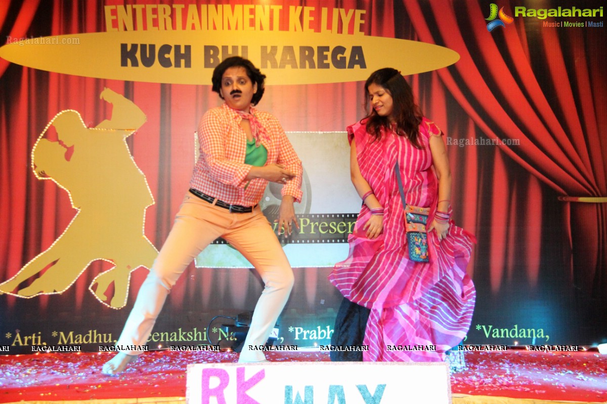 Samanvay Ladies Club's 'Entertainment Ke Liye - Kuch Bhi Karega' Event