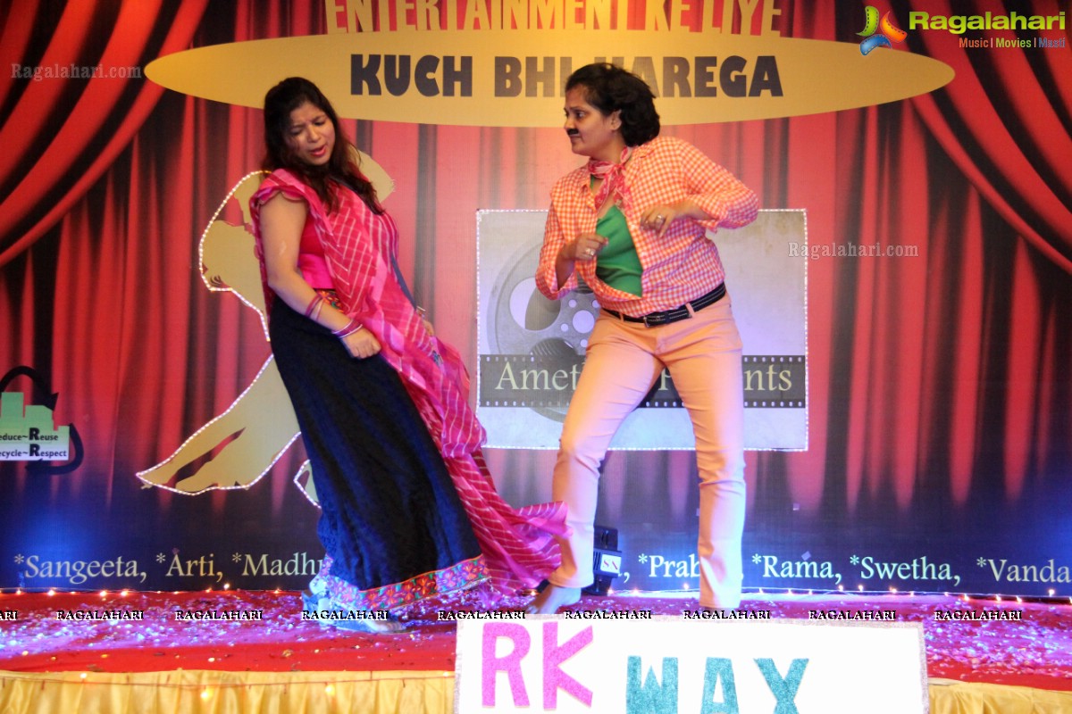 Samanvay Ladies Club's 'Entertainment Ke Liye - Kuch Bhi Karega' Event